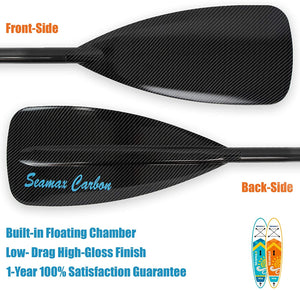 Seamax Carbon Fiber Adjustable SUP Paddle 65'-85' for Stand Up Paddle Board